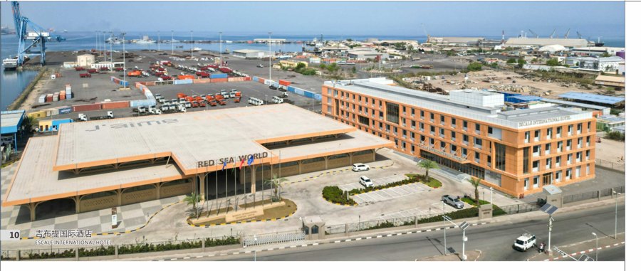 Hotel modular de cuatro pisos junto al puerto de Yibuti